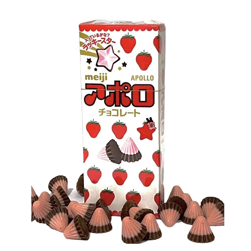 Meiji chocolate deals strawberry