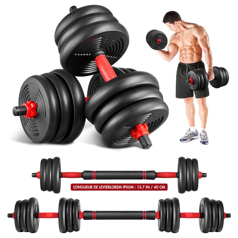 Barbell equipment deals