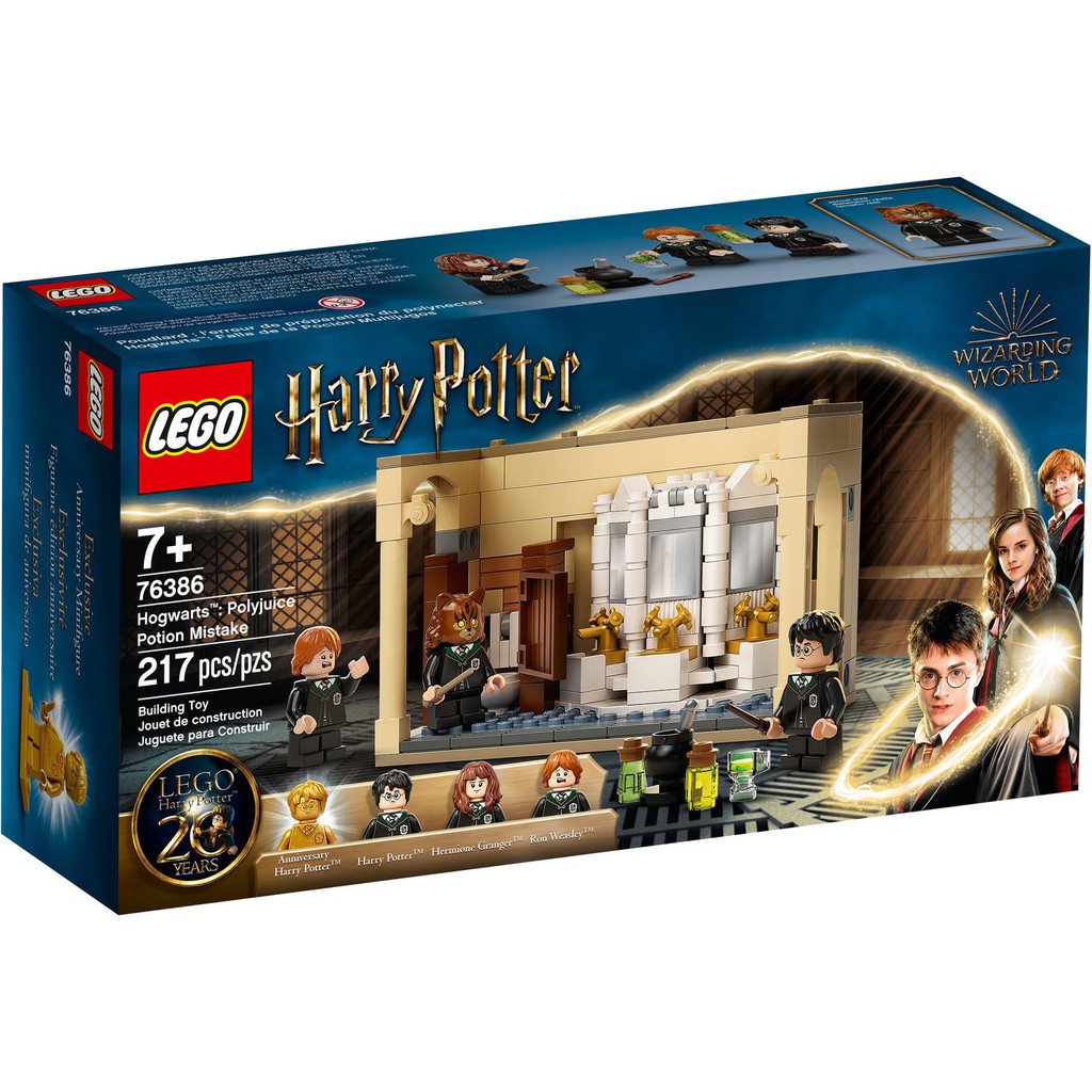 Lego harry best sale potter shopee