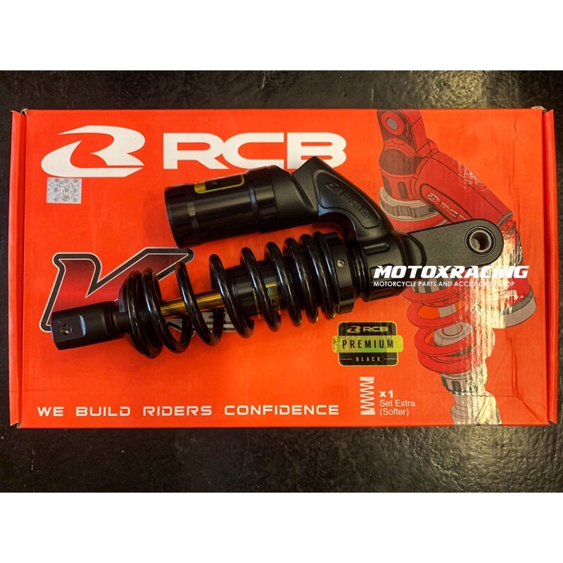 RCB Mono Shock VE Series PREMIUM BLACK MIO 295mm | Shopee Philippines
