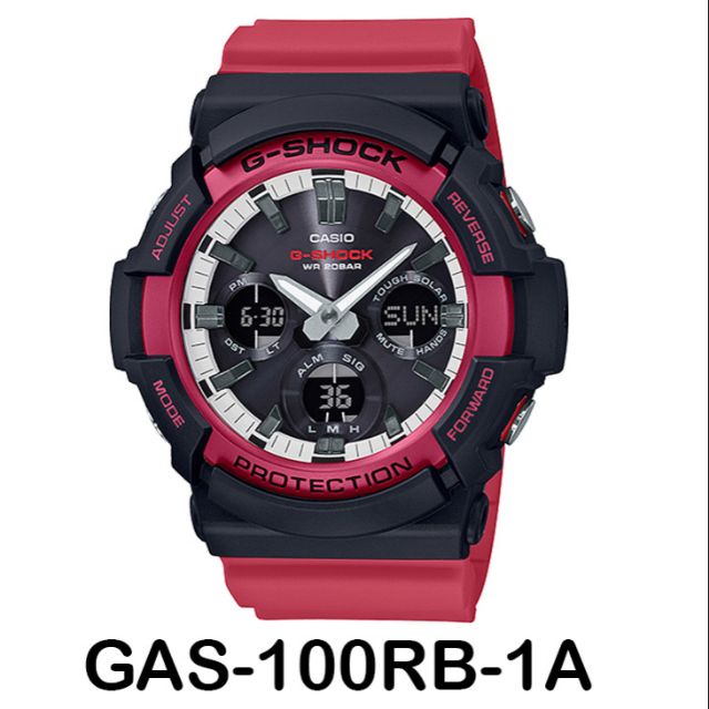 G shock gas 100 manual sale