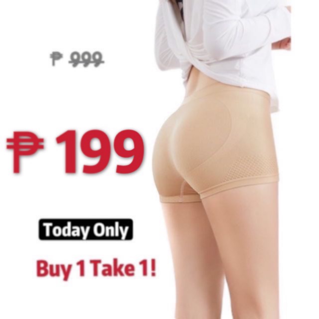 Buy1 Take 1 Short Girdle Slimming Short Girdle Boy Leg Style Shopee Philippines