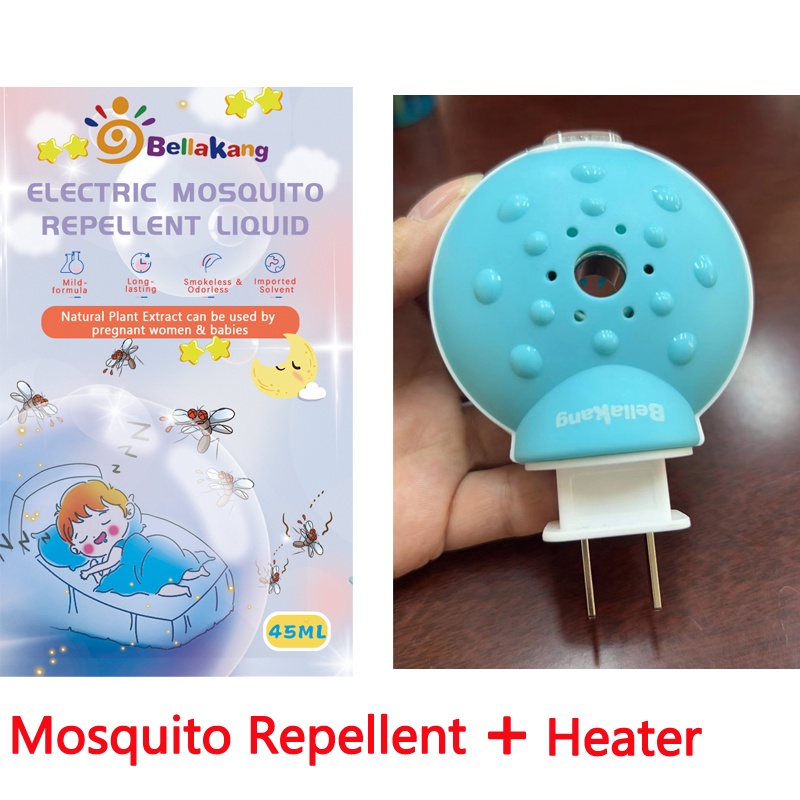 New mosquito repellent for baby Tasteless Smokeless Safety health