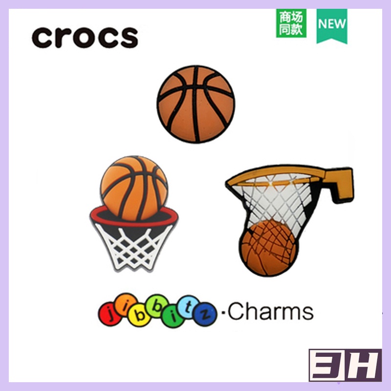 Crocs deals charms basketball