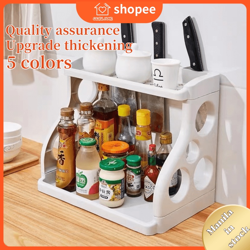 P002 COD Double layer condiments organizer kitchen organizer condiments