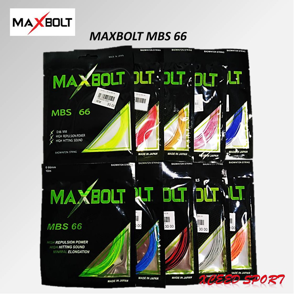 MAXBOLT Badminton String MBS 66 (0.66mm) | Shopee Philippines