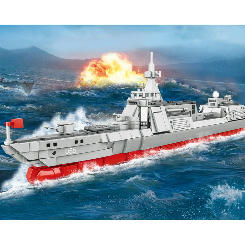 831PCS MOC WW2 Type 055 Missile Destroyer Battle Ship Renhai Class ...