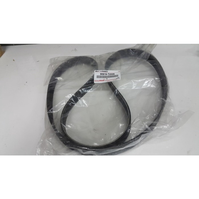 Fanbelt-Fan belt Innova-Hilux-Fortuner diesel 2006-2015 original ...