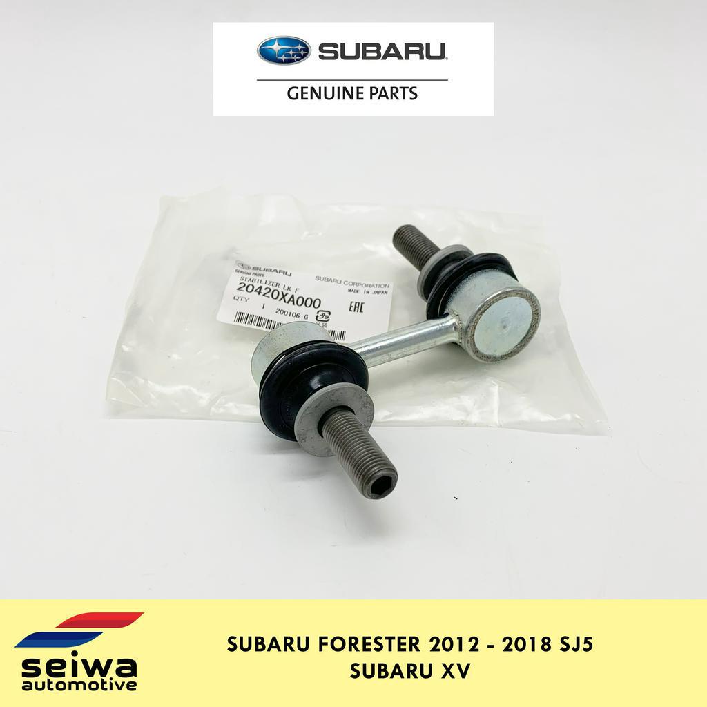 [2012 2018] Subaru Forester Stabilizer Link Front [2012 2017
