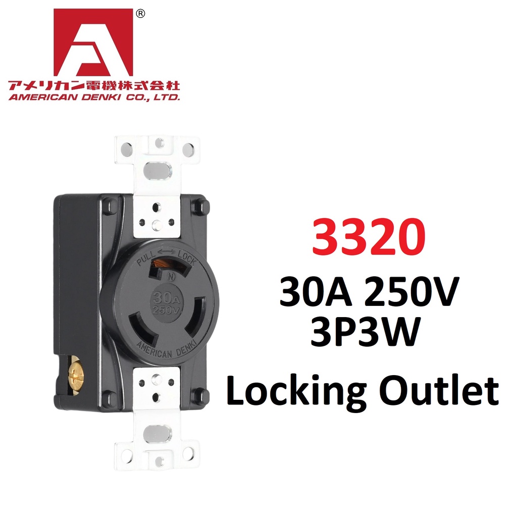 American Denki 3320 Locking Outlet 30A 250V 3 Pole 3 Wire Receptacle ...