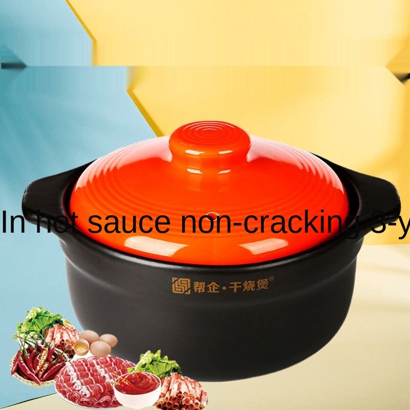 Casserole Stew Pot Household Gas Small Casserole Pot Ceramic Pot Dry ...