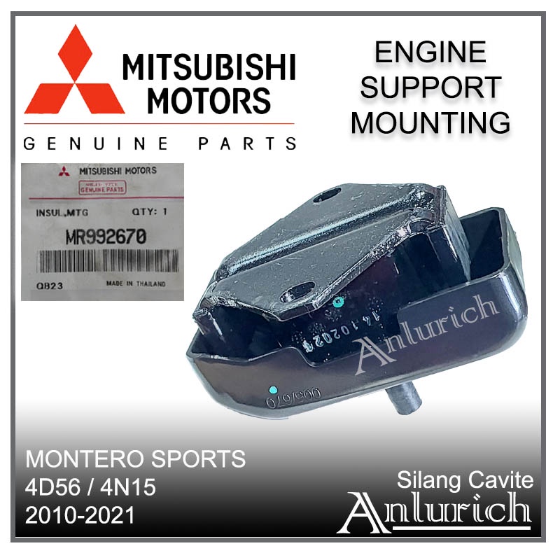Engine Support Montero Sports / Strada Triton 4D56 U/T GENUINE PARTS ...