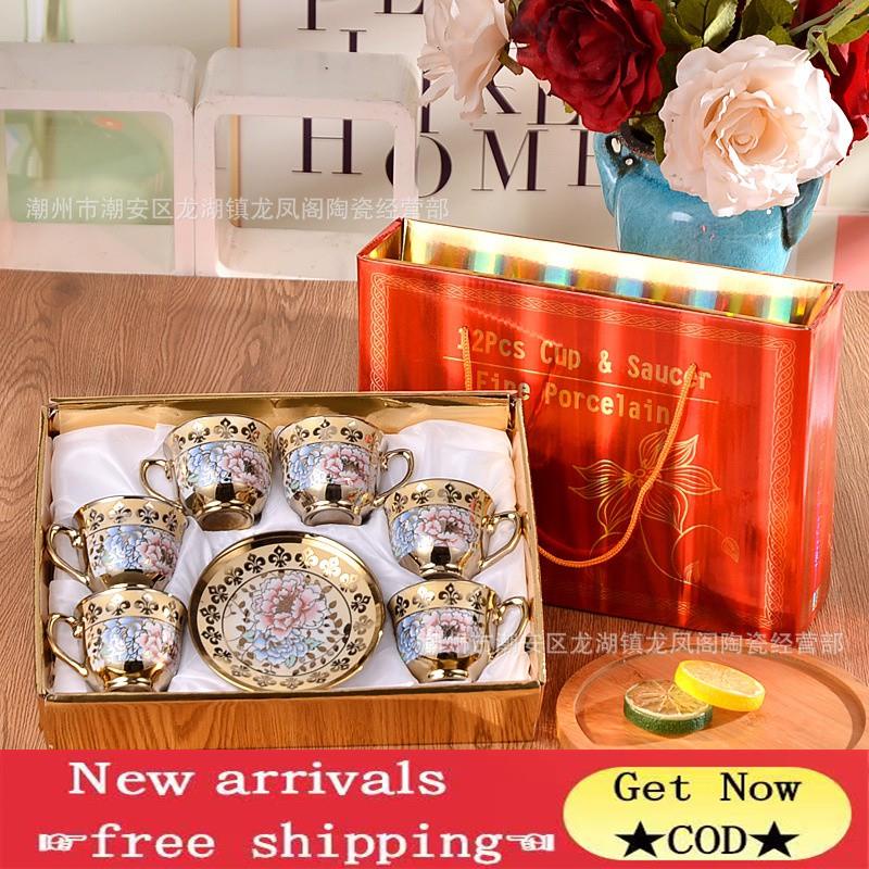（In stock） fast shipping 12 in 1 Set Elegant Vintage Floral Designed