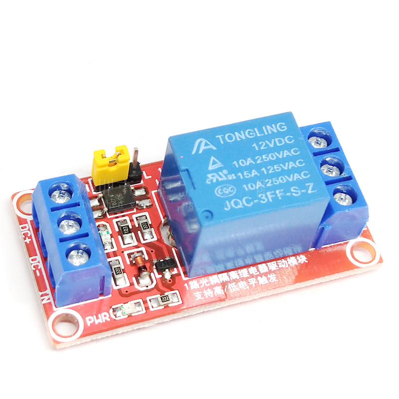 1 Channel Relay Module with Optocoupler 12V One Relay Expansion Board ...