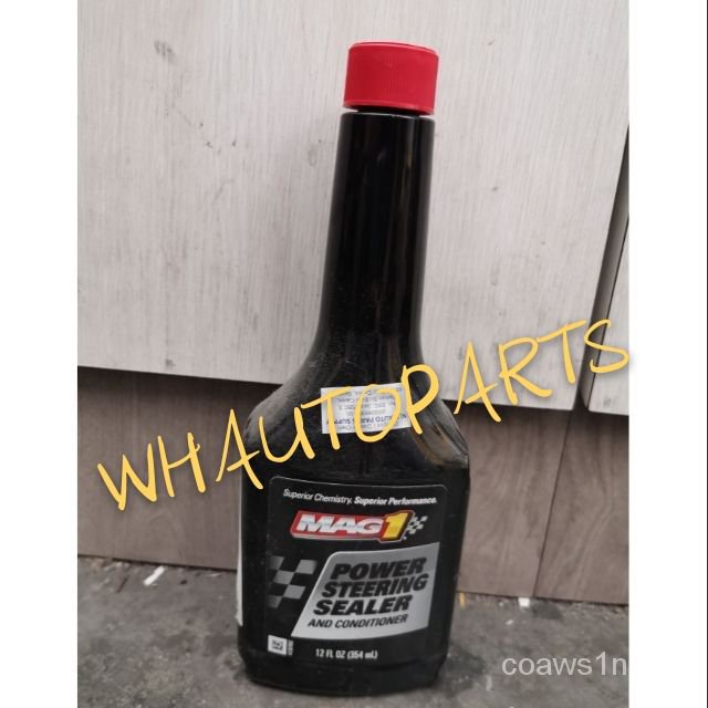 FOR POWER STEERING LEAKING POWER STEERING SEALER 354ML h13n Shopee