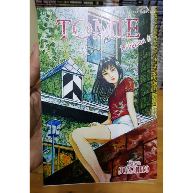 Manga Tomie Part 1 Junji Ito Shopee Philippines