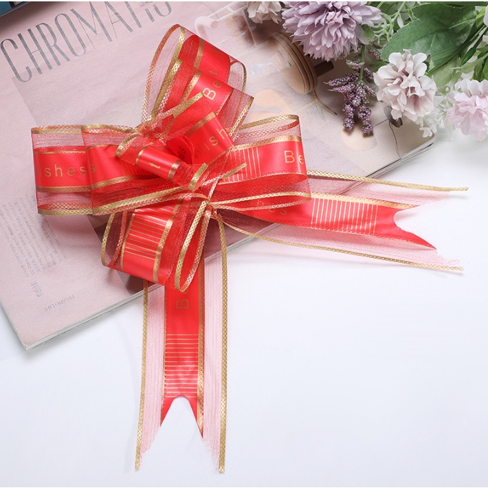 (10pcs) Hand-pulled 