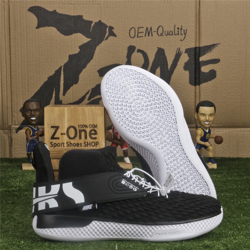 Zone NO.2 Nike AIR ZOOM UNVRS Basketball Shoes for Men Black/White