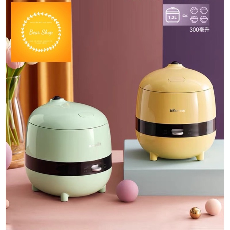 [Available Green] [Domestic product] MINI BEAR RICE COOKER 1.2L - 2L ...