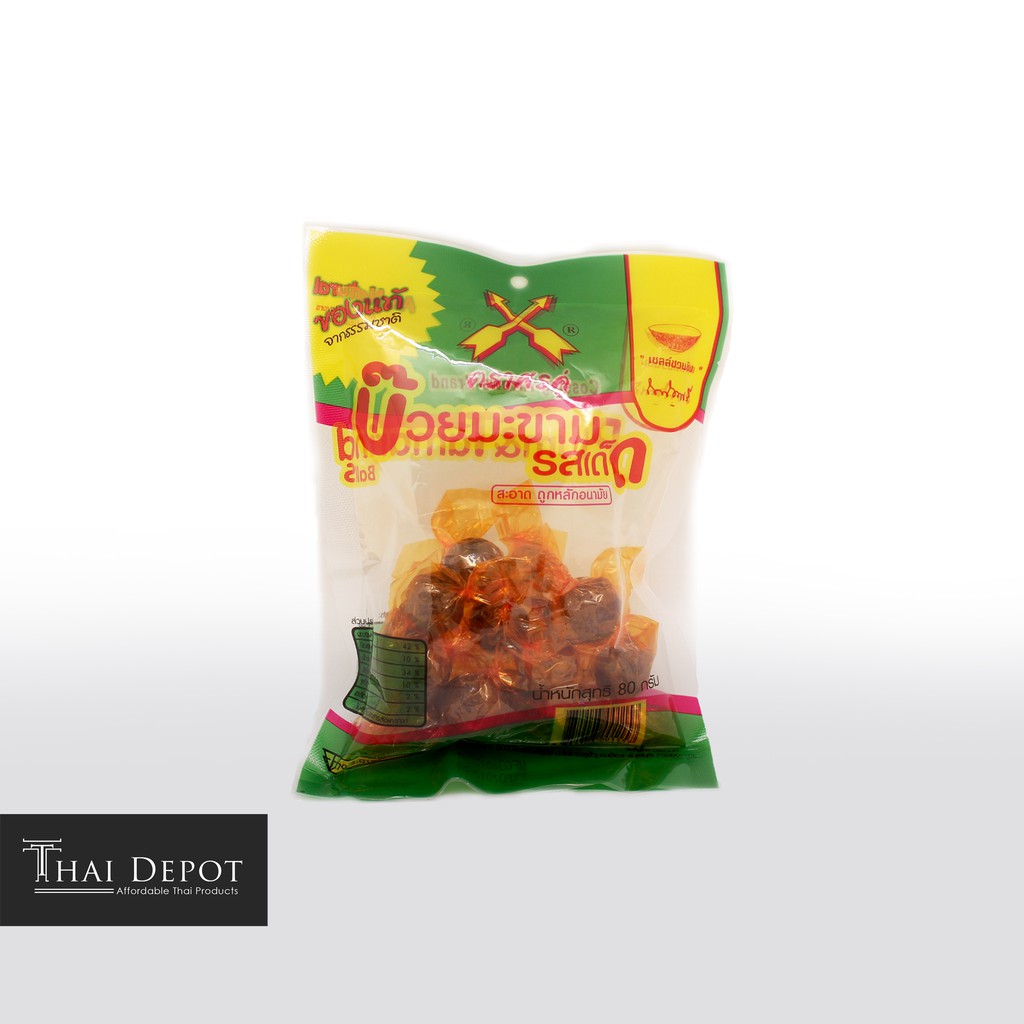 Arrow Plum and Tamarind Ball- Product of Thailand | Shopee Philippines