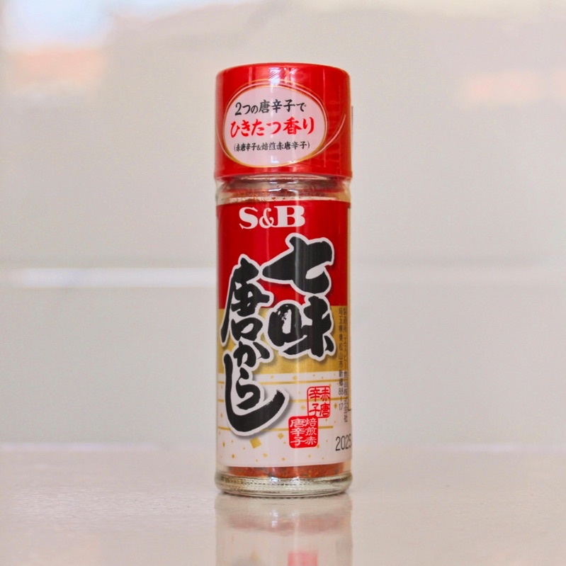 S&b Shichimi Tokarashi Nanami (assorted Chili Pepper) 14g 15g 28g 