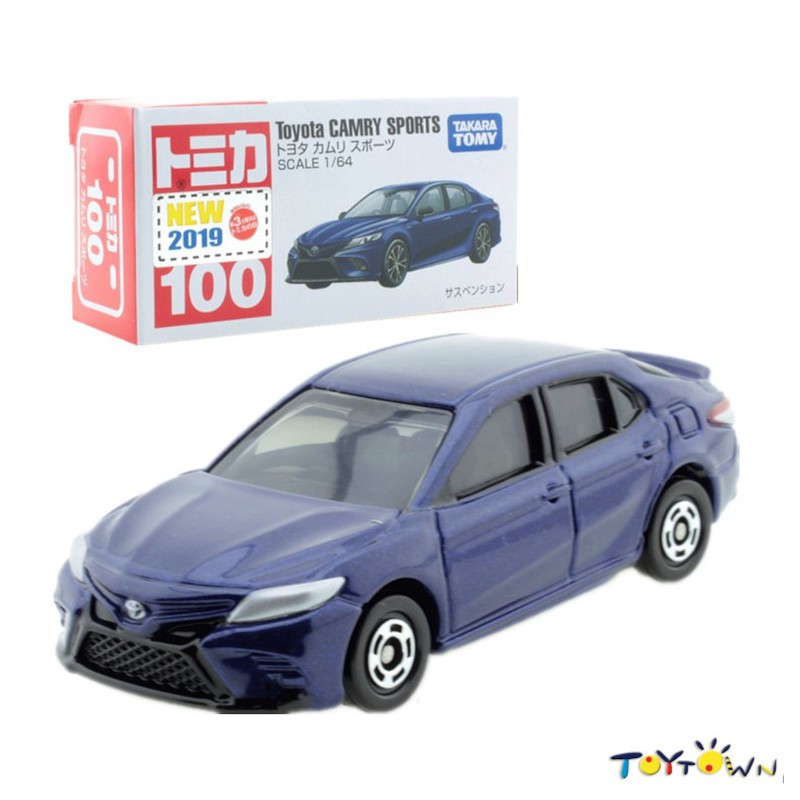 Takara cheap tomy toyota