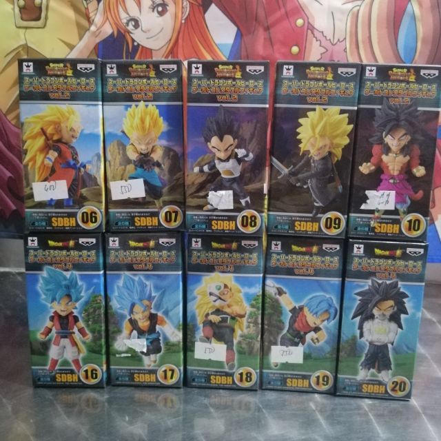 Dragon Ball World Collectable Figures - Youth Edition 1 Complete Set of 5 Types