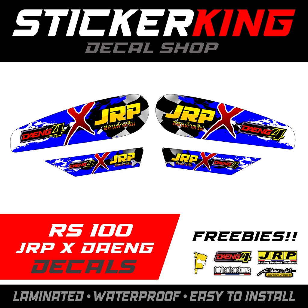 RS 100 JRP X DAENG DECALS YAMAHA (BLUE) | Shopee Philippines