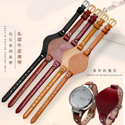 8mm suede leather strap FOSSIL replacement strap ES3077 ES2830 ES3060