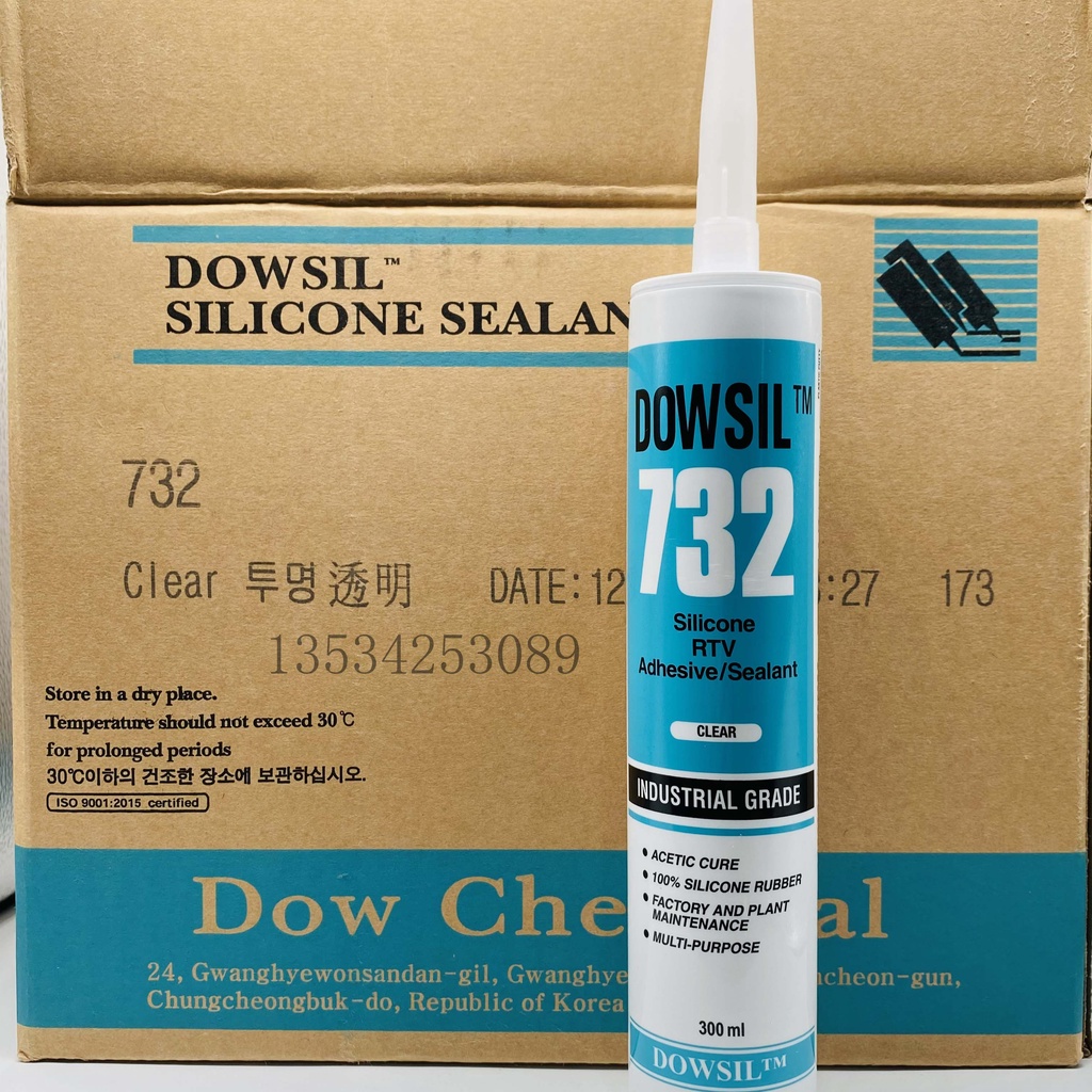 Dow Corning 732C Food Grade Sealant FDA Certified Glass Adhesive Warna ...