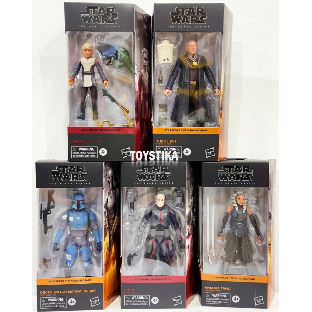 Star Wars The Black Series 6 Inch Set of 5 Death Watch Mandalorian