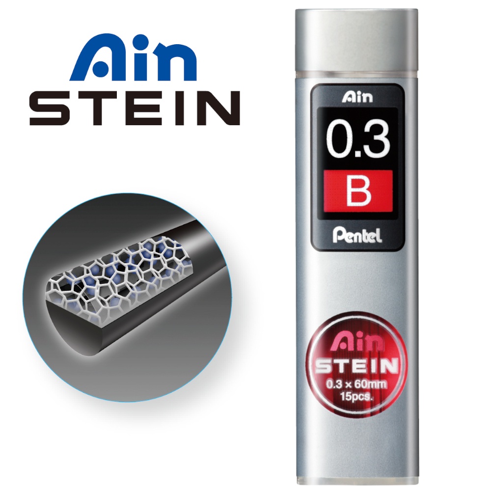 Pentel Pencil Lead Ain Latest Technology Ceramic Ingredients