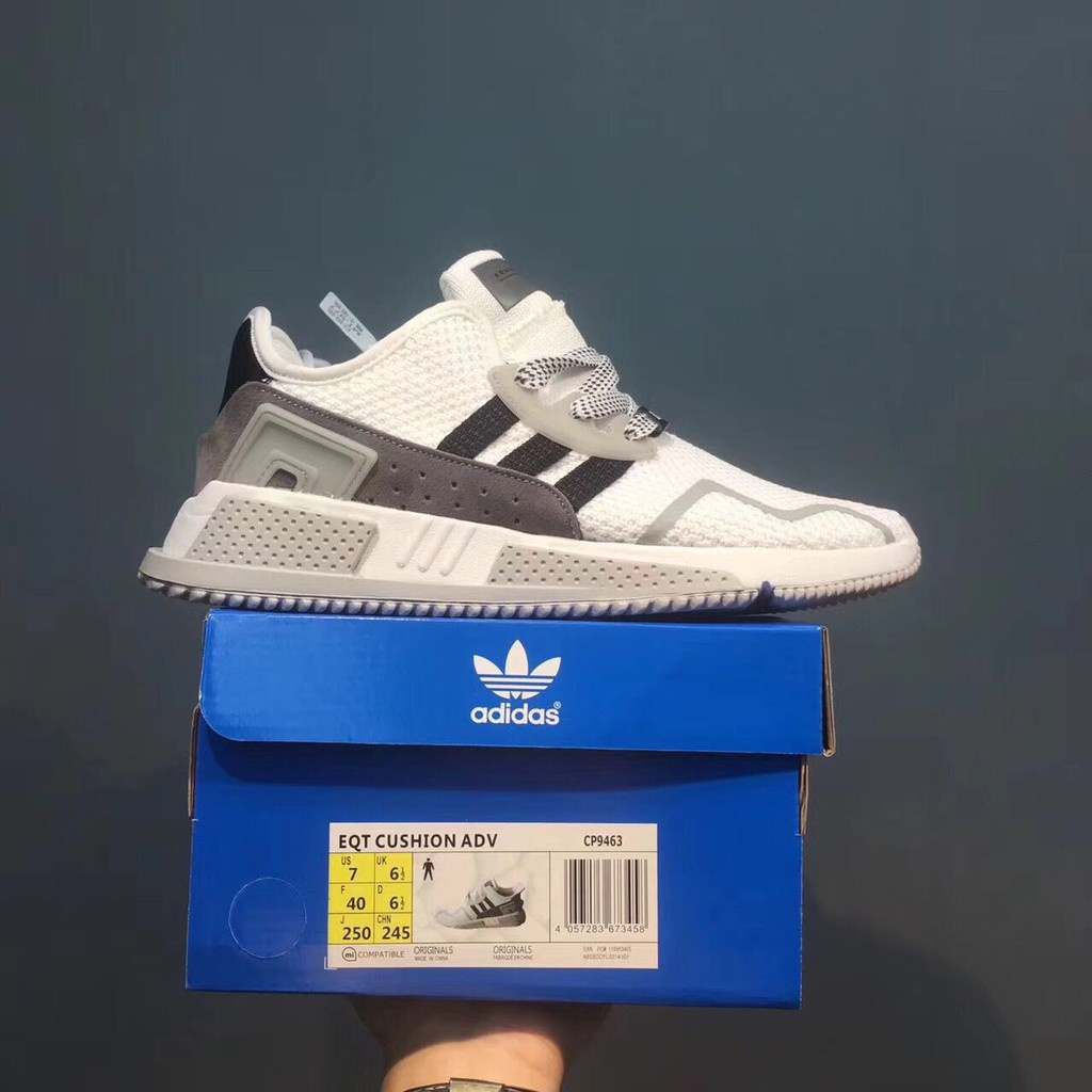 Adidas eqt cushion shop adv price philippines