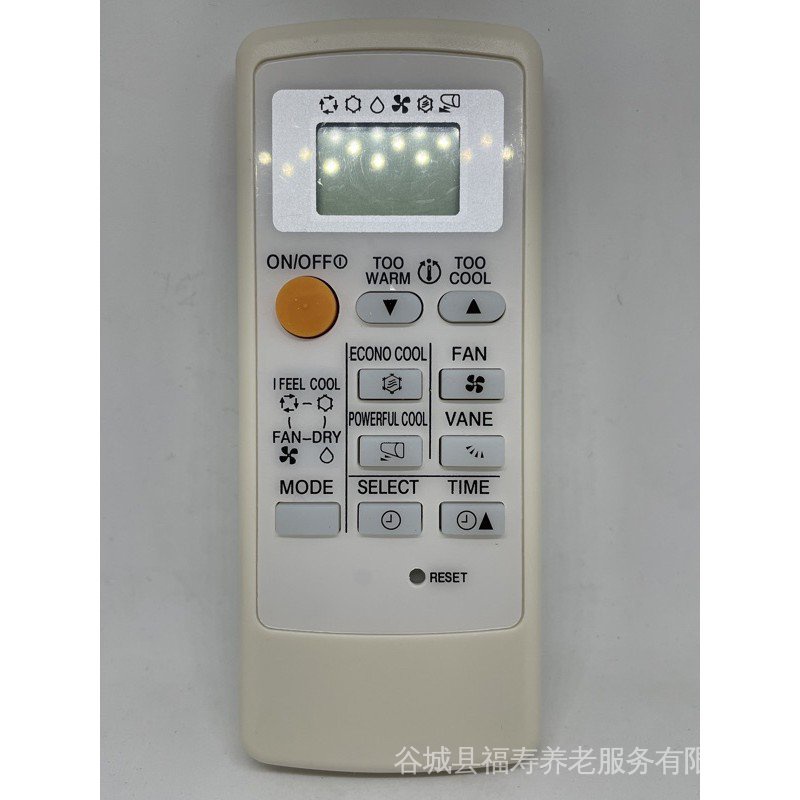 Mitsubishi Electric air conditioner remote control, Mitsubishi Electric