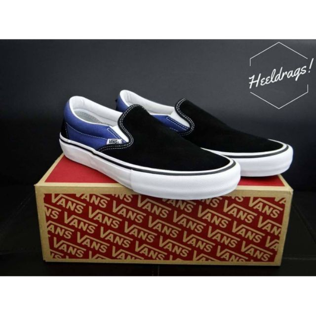 Are vans hot sale anti slip