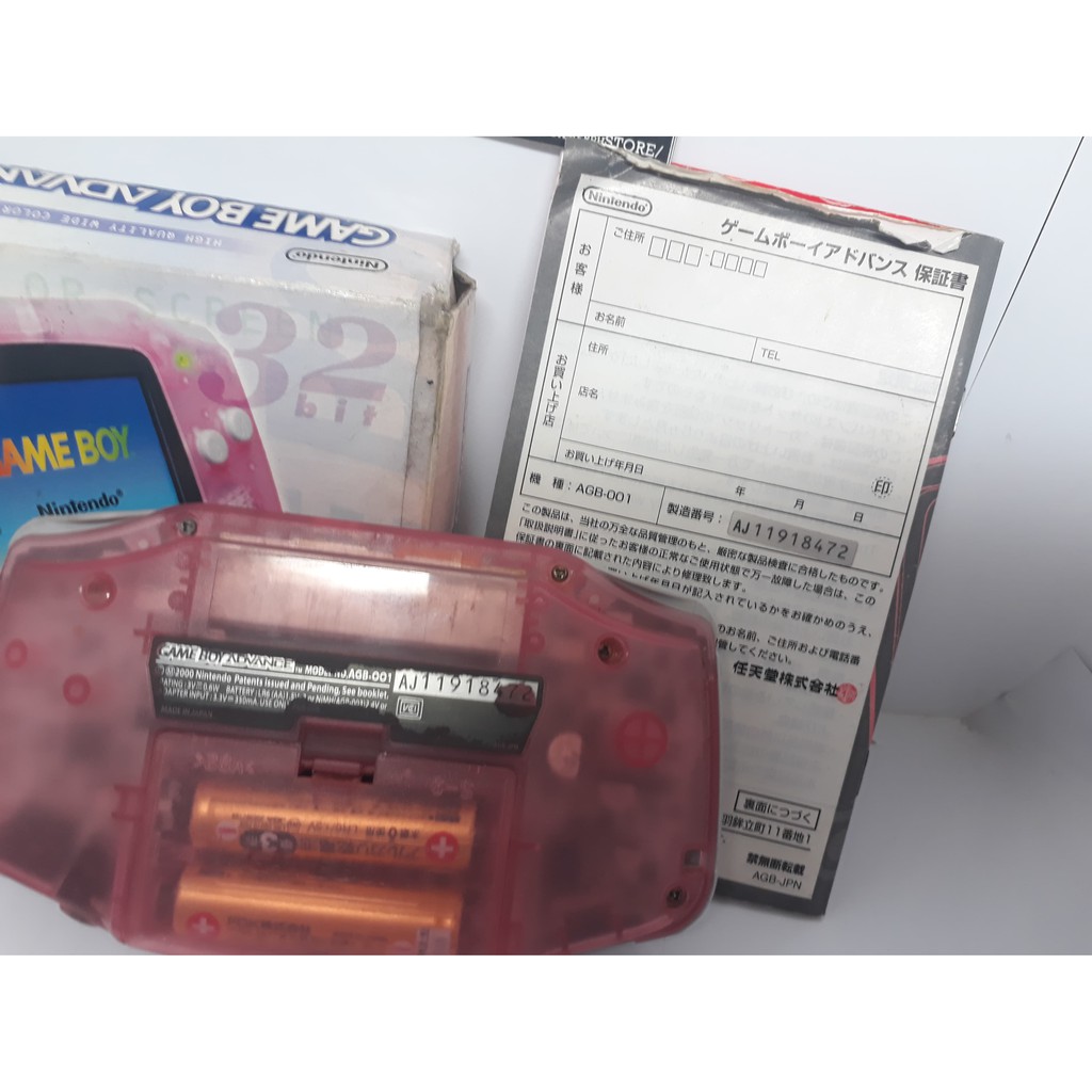Nintendo Game Boy Advance Pink Serial Number Match with Box | Shopee ...