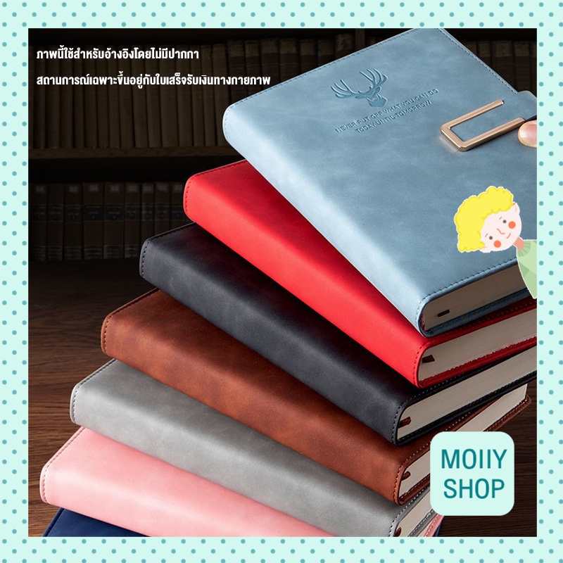 Notebook Business College A5A6 Super Thick Retro Korean Diary | Shopee ...