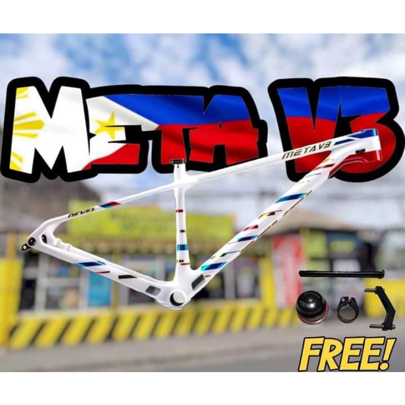 Devel Project Meta V3 Independence Carbon Frame | Shopee Philippines