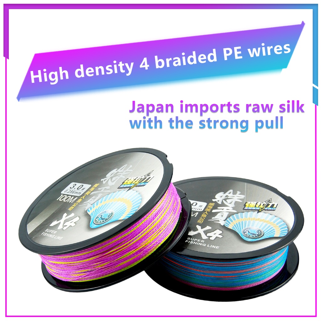 Strands braided fishing line 100m multi color super strong