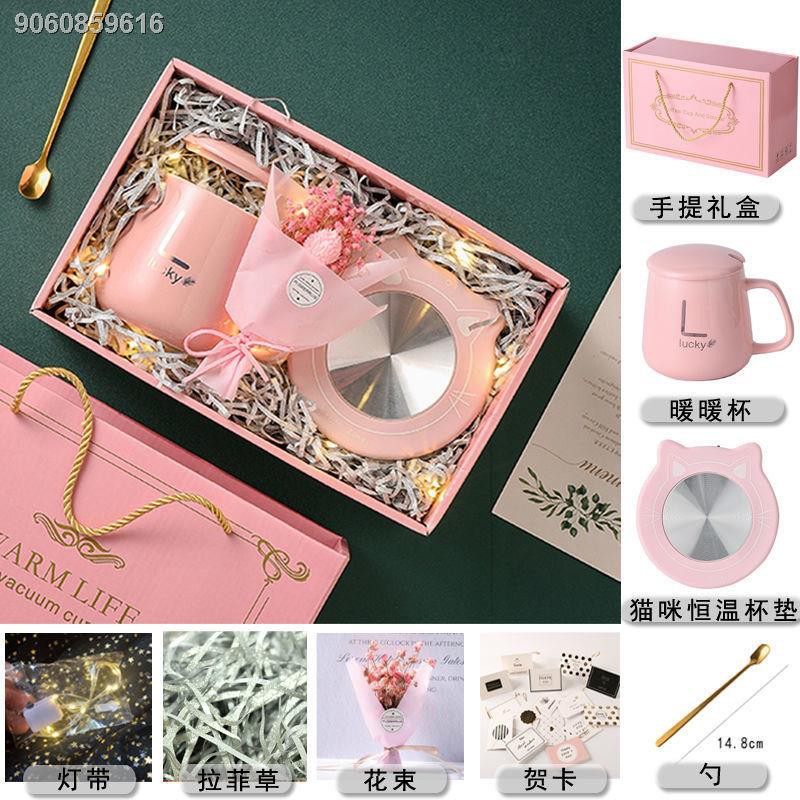 Small gift hot sale for girl