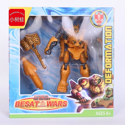 Tomy Beast Machines Transformers Beast Wars Optimal Megatron Tigatron ...