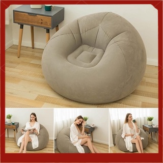 Muji bean bag online sale