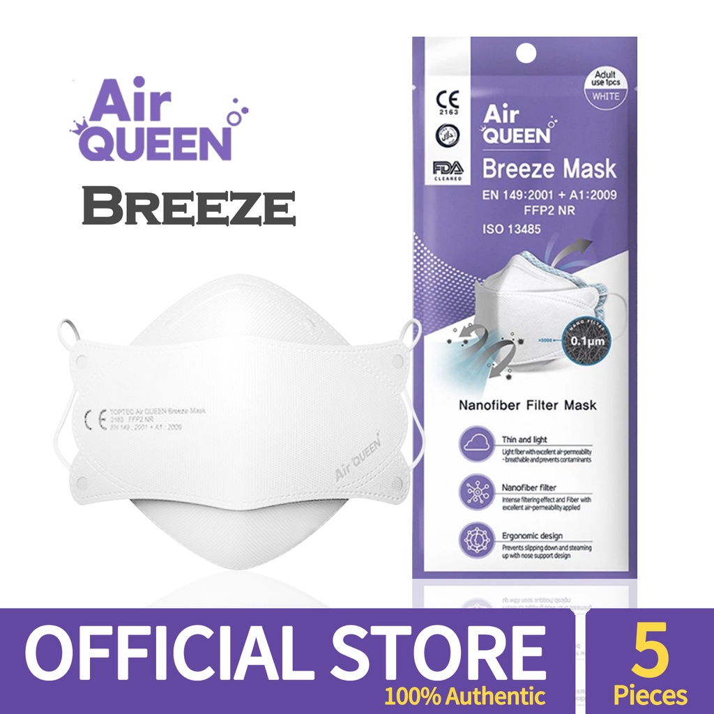 5pcs Air Queen Breeze Nano Fiber Mask - New Generation Nanotechnology ...