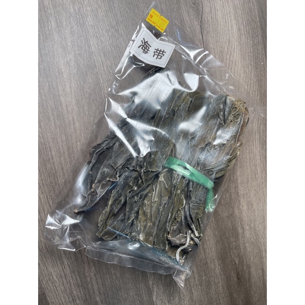 Kelp Tablets 150g Seaweed Dried Premium SandFree Sheet Shopee Philippines