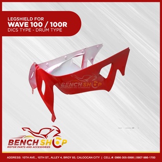 Legshield/Leg Shield Cover WAVE 100 / WAVE 100R