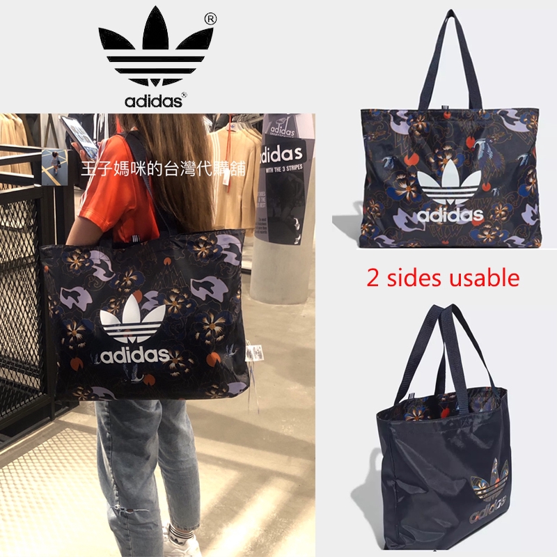 Adidas shopper bag outlet ladies