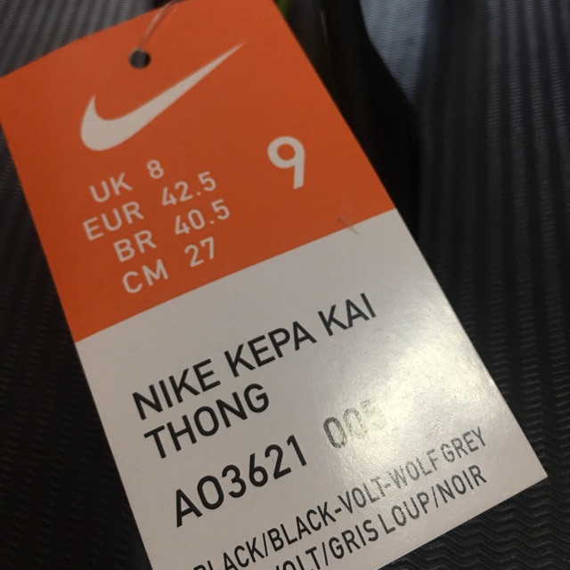 nike kepa kai thong