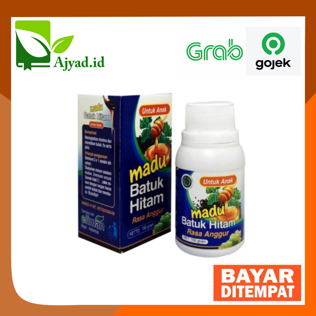 Eliman Black Cough Honey Reduce Cough And Flue Mesh 150 Grams