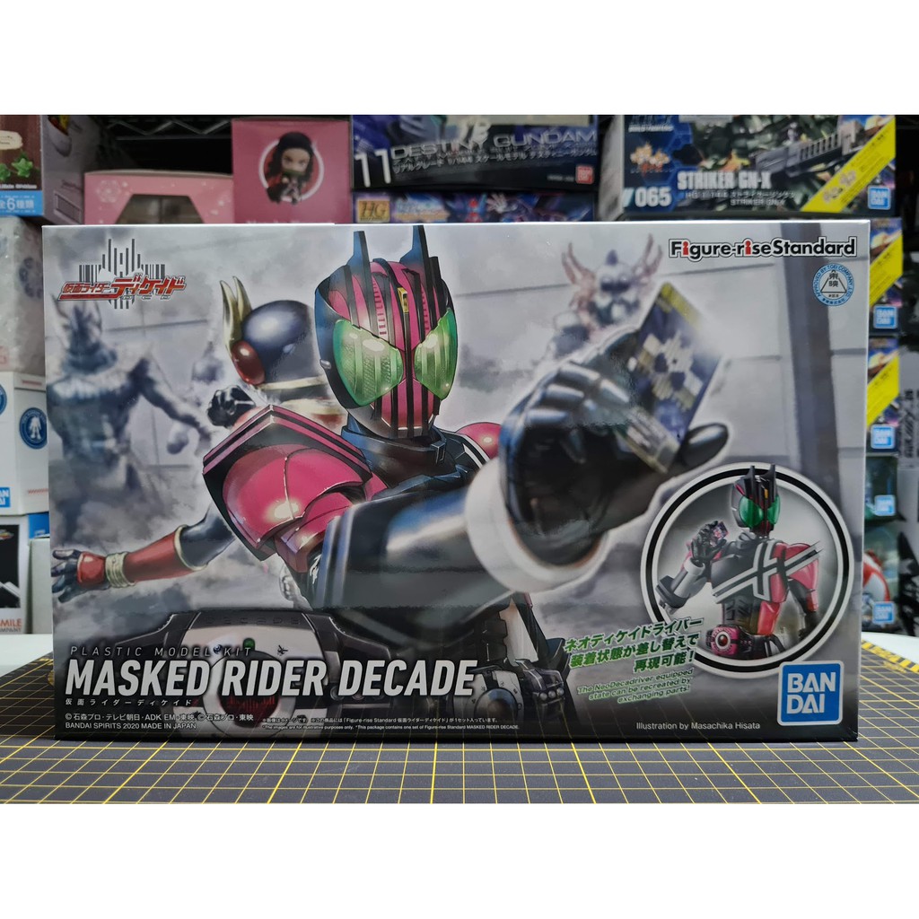 Figure-rise Standard Kamen Rider Decade | Shopee Philippines