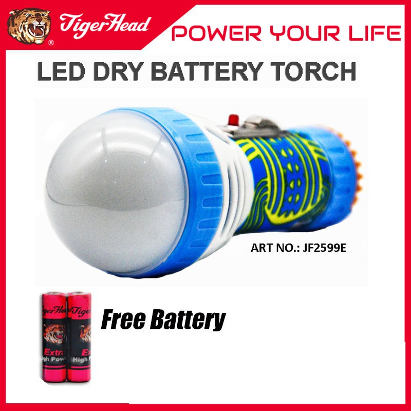 tiger world torch light dry battery